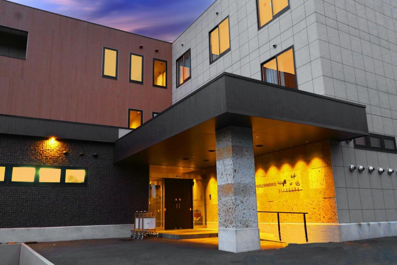 Nakafurano Winery Hotel And Condominium Hitohana מראה חיצוני תמונה